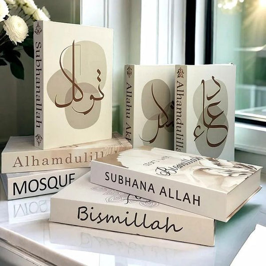 Islamic Book Decorative Books Storage Box Coffee Table Interior Decoration Kaaba Mosque Muslims Bedroom Home Decor 251219
