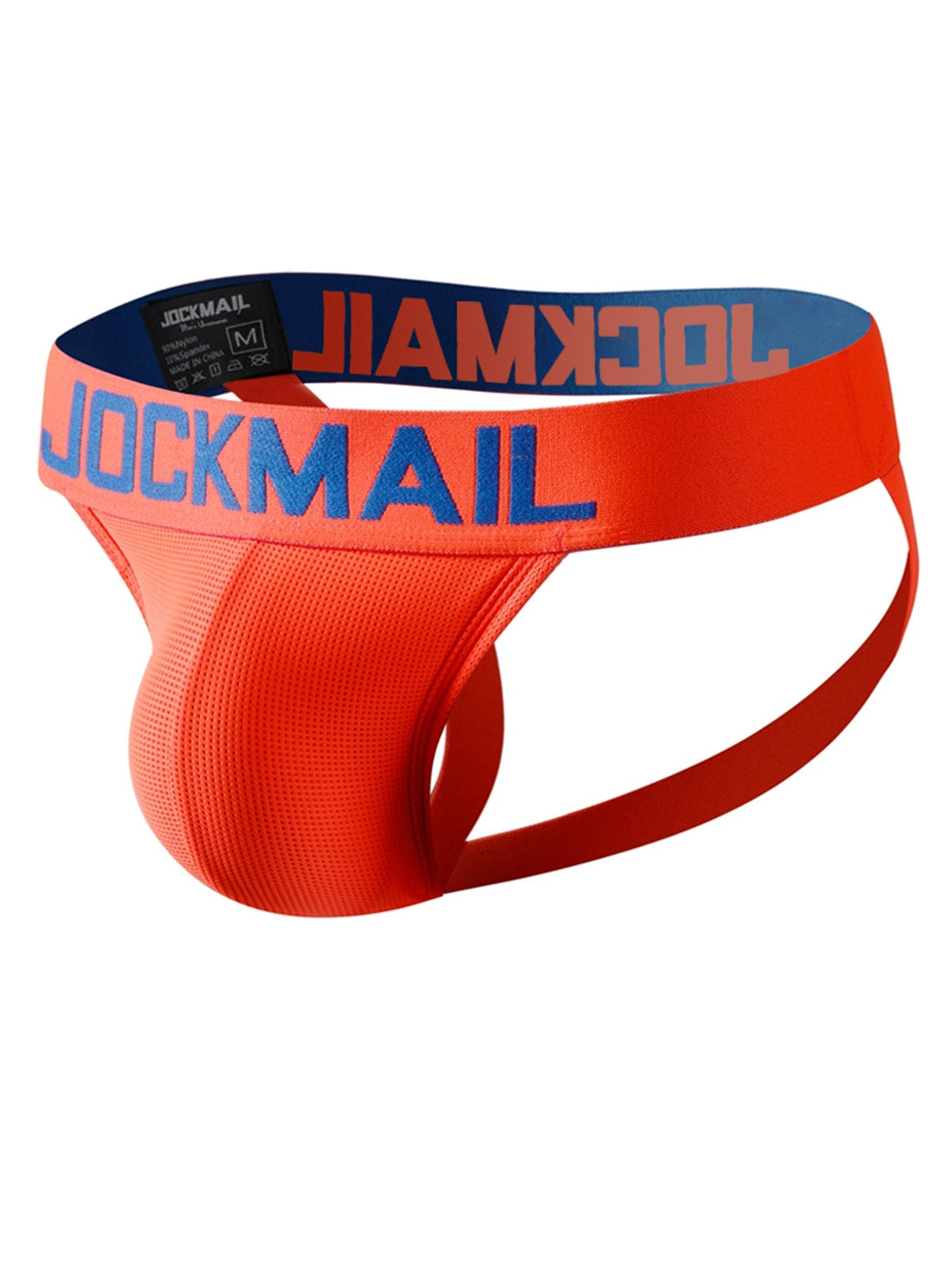 Men’s Sexy Jockstrap 4 Piece Set – Mesh Breathable Quick Dry Thong Underwear – Athletic Bikini Style G-String Briefs for Men – Fashionable Comfortable and Supportive for Sports Gym and Everyday Wear