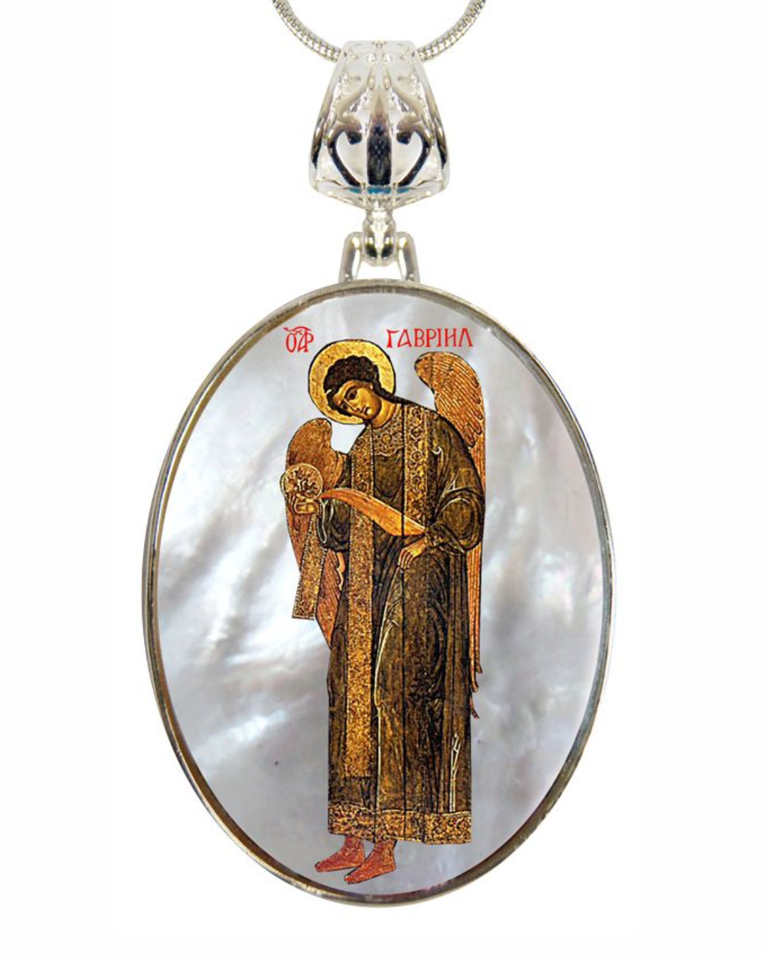 Archangel Saint Gabriel Silver Plated Mother of Pearl Jewelry Necklace - 43041