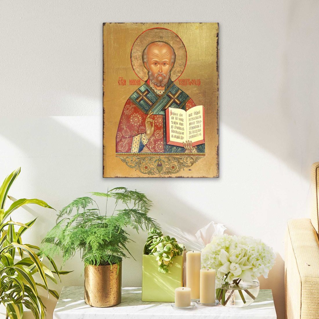 Saint Nicholas Wooden Gold Plated Religious Orthodox Sacred Icon - Inspirational Icon Décor - 85021