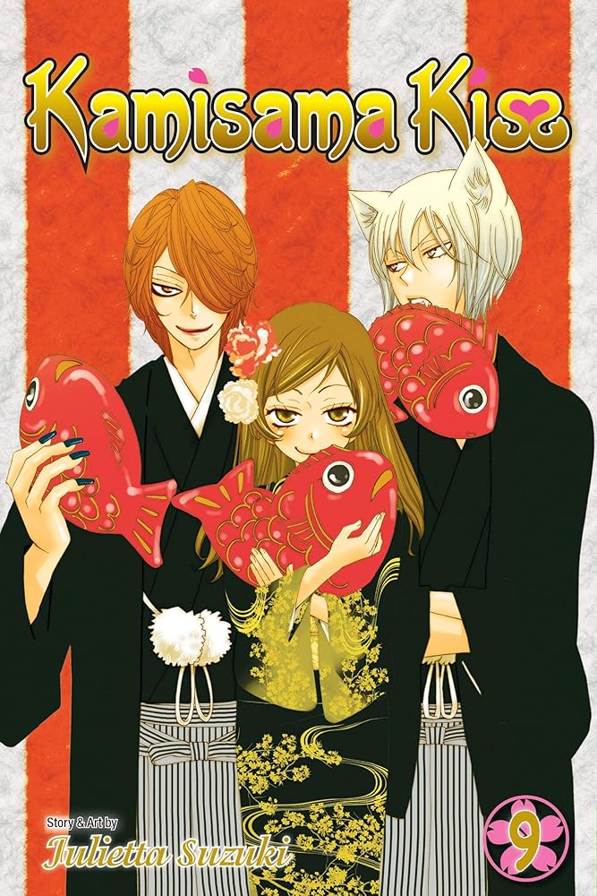 Kamisama Kiss, Vol. 9 (9)