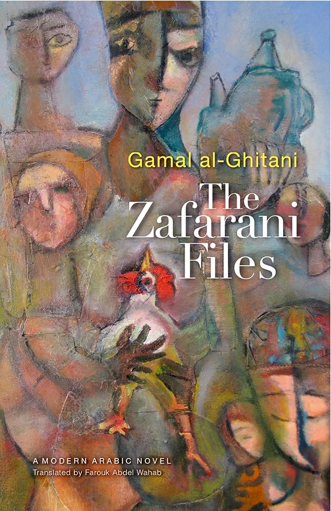 The Zafarani Files: An Egyptian Novel (Modern Arabic Literature (Hardcover))