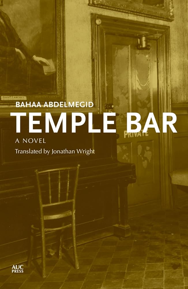 Temple Bar: An Egyptian Novel
