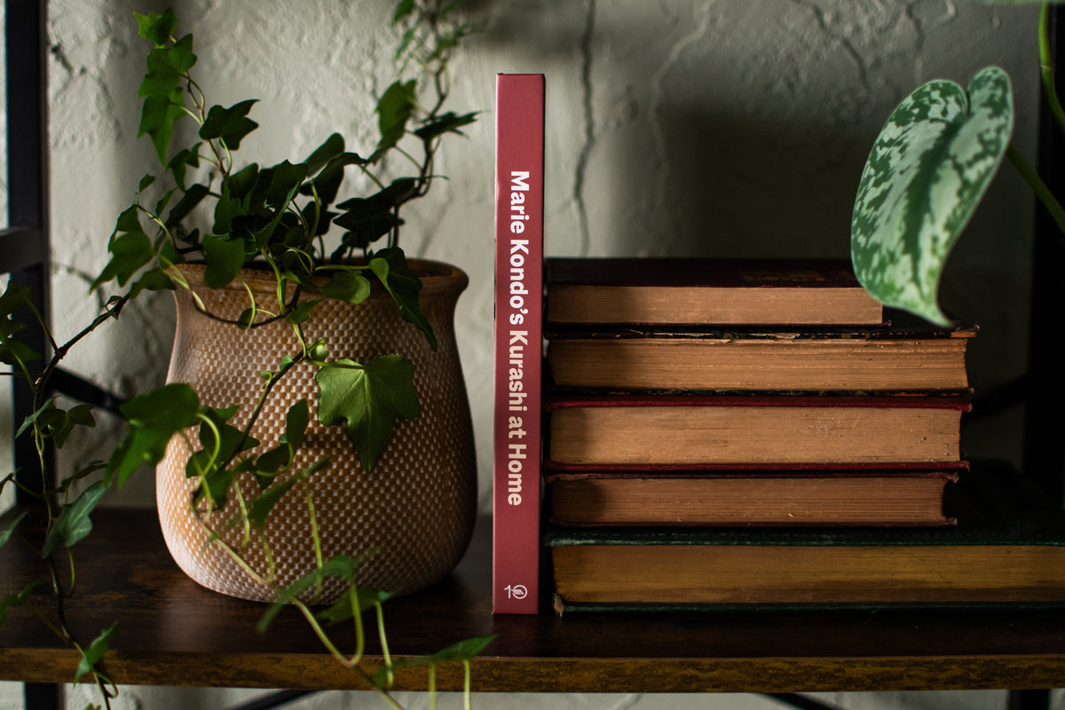 Marie Kondo's Kurashi at Home: How to Organize Your Space and Achieve Your Ideal Life (The Life Changing Magic of Tidying Up)