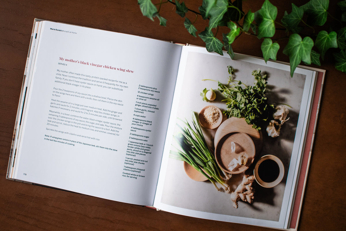 Marie Kondo's Kurashi at Home: How to Organize Your Space and Achieve Your Ideal Life (The Life Changing Magic of Tidying Up)