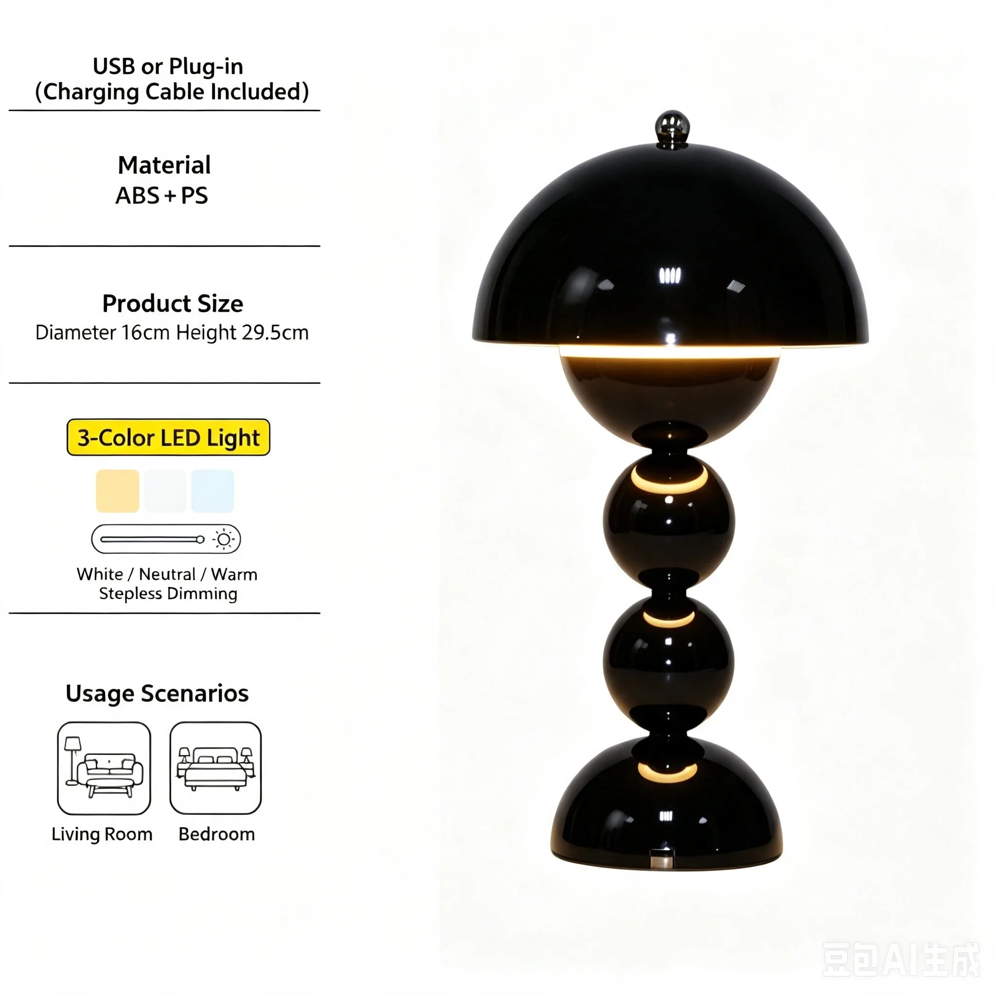Metal Touch Switch Nordic LED Table Lamp Bedroom Bedside Flower Bud Desk Lamp Living Room Dining Table Decoration LED Light