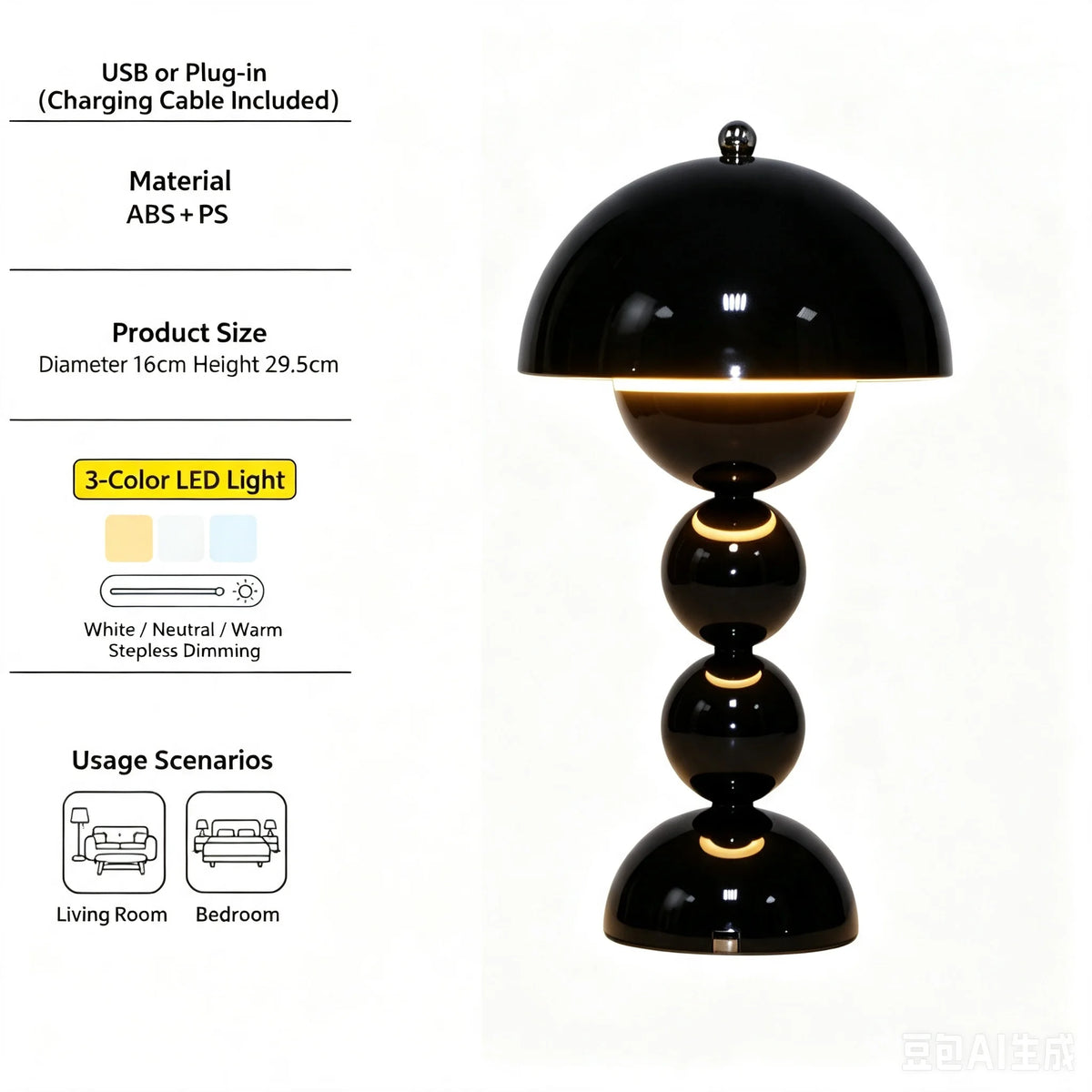 Metal Touch Switch Nordic LED Table Lamp Bedroom Bedside Flower Bud Desk Lamp Living Room Dining Table Decoration LED Light