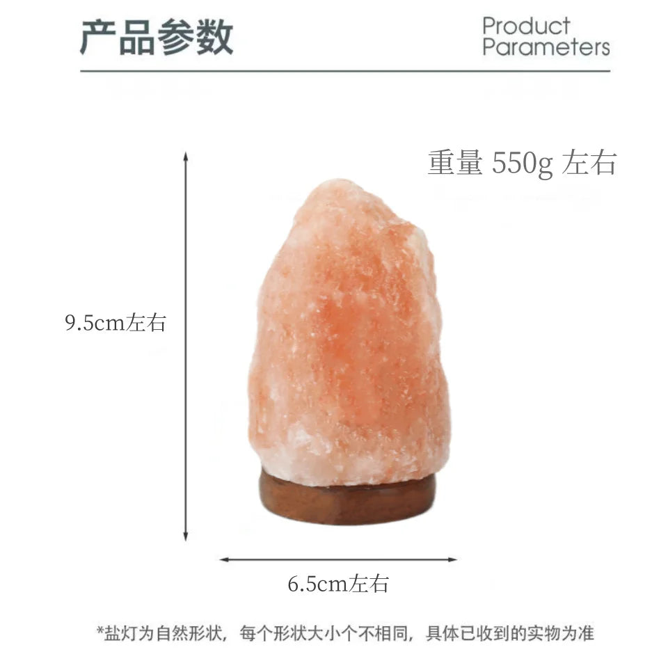 Natural Himalayan salt lamp, unique lighting fixture, also available in multi-color USB version