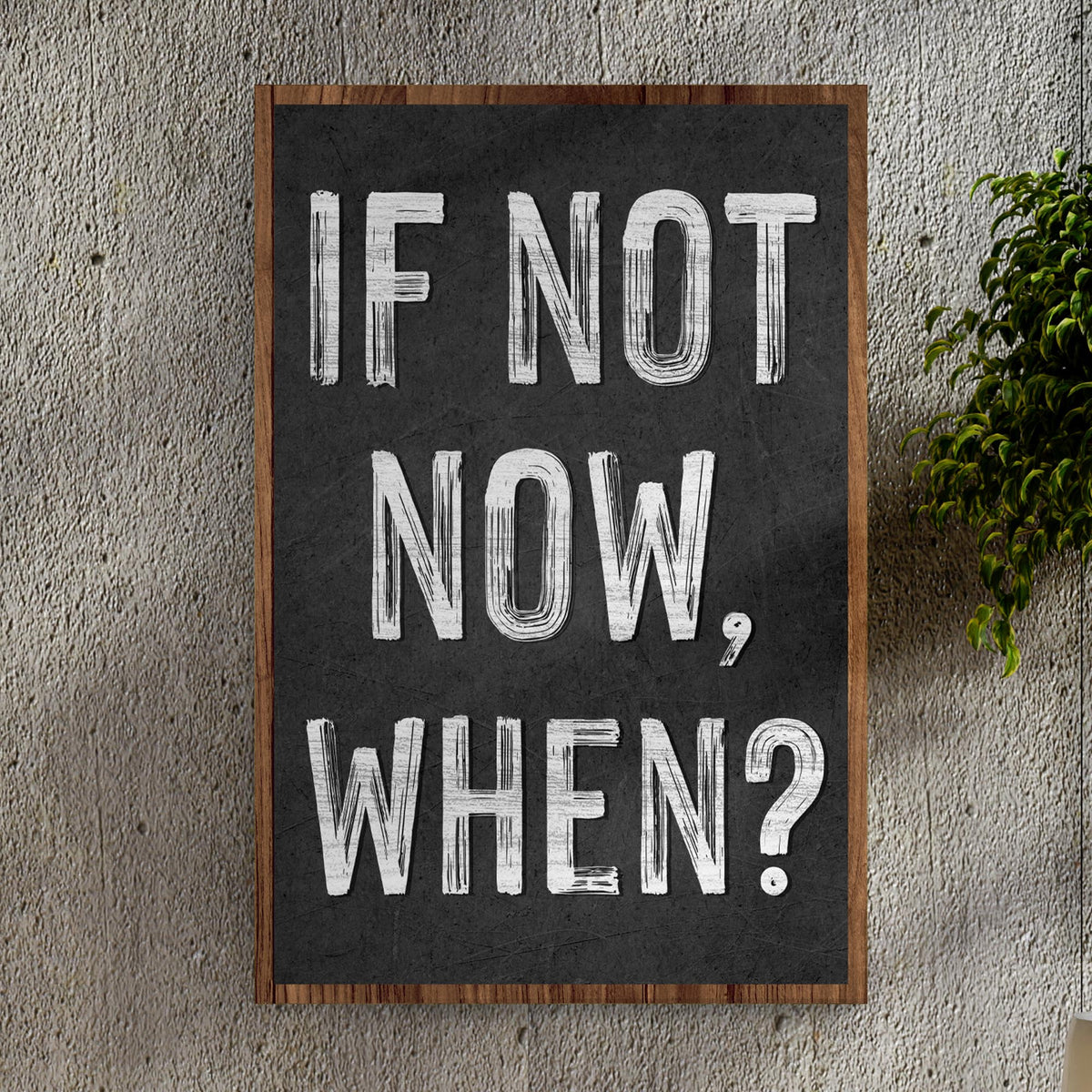 If Not Now, When Sign II